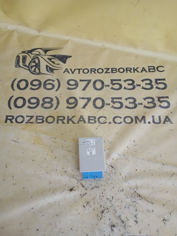 Запчасть блок управление топливным насосом BMW 530 2018 G30 XB1142M0 16149425925 Б/У Блок управление топливным насосом BMW 530 2018 G30 XB1142M0 16149425925 Б/У