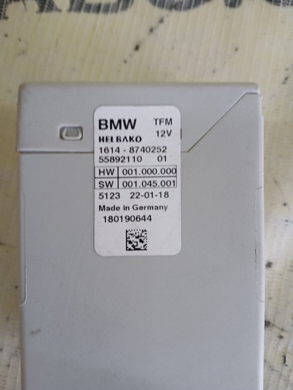 Блок управление топливным насосом 530 2018 G30 XB1142M0 Блок управление топливным насосом 530 2018 G30 XB1142M0