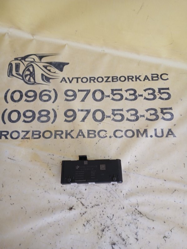 Запчасть блок управление крышкой багажника BMW 530 2018 G30 XB1142M0 61357491951 Б/У Блок управление крышкой багажника BMW 530 2018 G30 XB1142M0 61357491951 Б/У