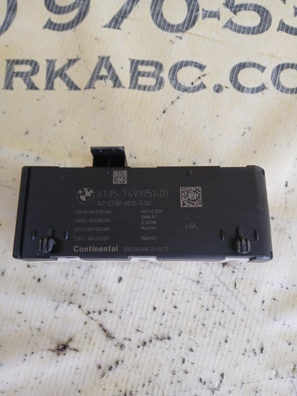 Блок управление крышкой багажника 530 2018 G30 XB1142M0 Блок управление крышкой багажника 530 2018 G30 XB1142M0