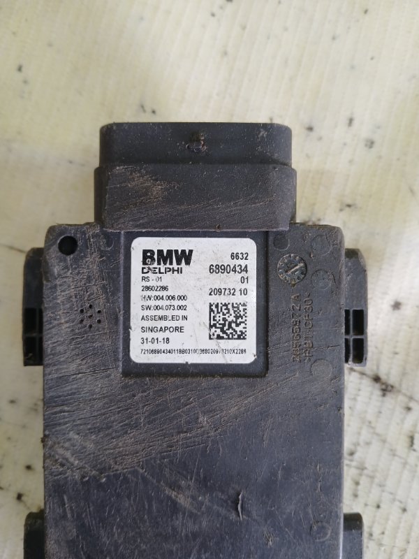 Радар 530 2018 G30 XB1142M0 Радар 530 2018 G30 XB1142M0