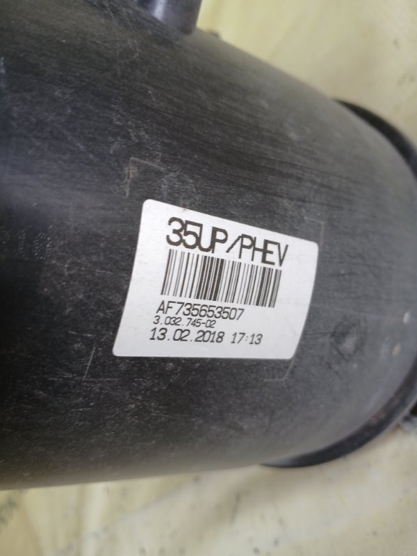 Абсорбер паров топлива 530 2018 G30 XB1142M0 Абсорбер паров топлива 530 2018 G30 XB1142M0