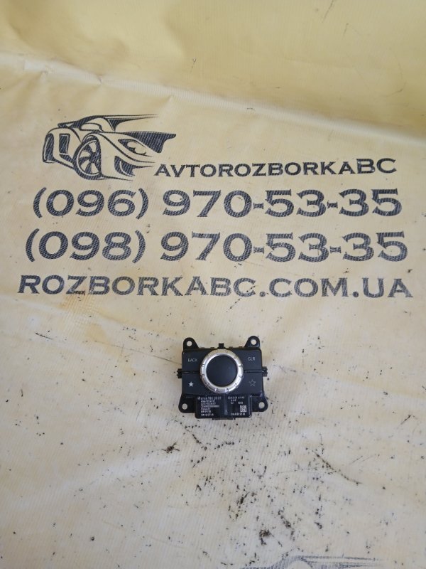 Запчасть блок управление аудиосистемой Mercedes-Benz GLS 450 4MATIC 2018 276 3.0 biturbo A1669002809 Б/У Блок управление аудиосистемой Mercedes-Benz GLS 450 4MATIC 2018 276 3.0 biturbo A1669002809 Б/У