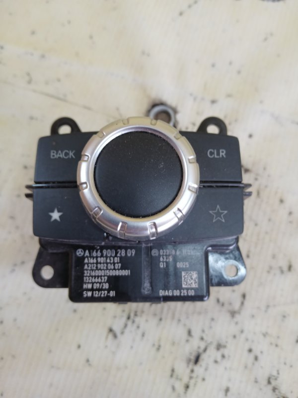 Блок управление аудиосистемой GLS 450 4MATIC 2018 276 3.0 biturbo Блок управление аудиосистемой GLS 450 4MATIC 2018 276 3.0 biturbo