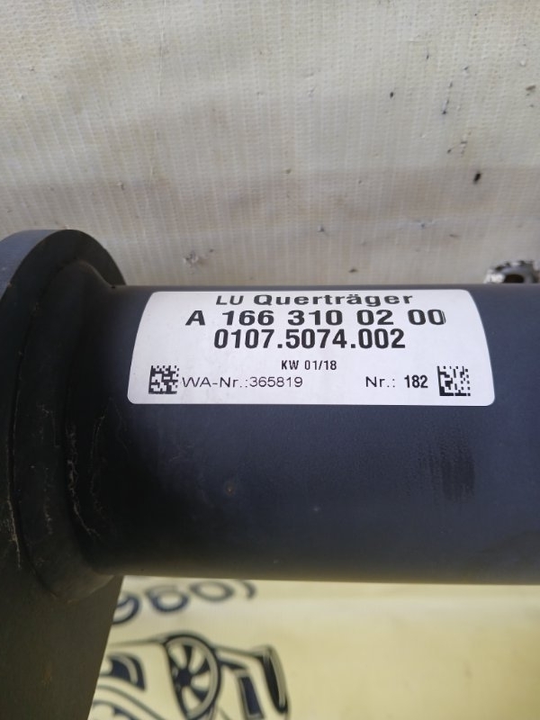 Фаркоп GLS 450 4MATIC 2018 276 3.0 biturbo Фаркоп GLS 450 4MATIC 2018 276 3.0 biturbo