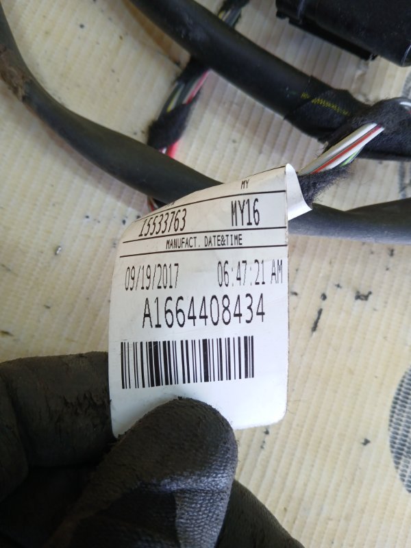 Проводка фаркопа GLS 450 4MATIC 2018 276 3.0 biturbo Проводка фаркопа GLS 450 4MATIC 2018 276 3.0 biturbo