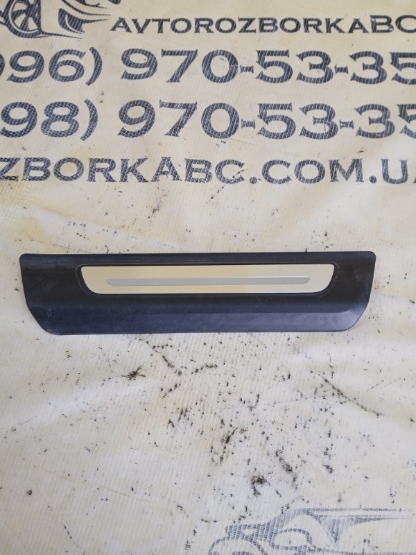 Накладка порога Q7 2016 4M 3.0 Накладка порога Q7 2016 4M 3.0