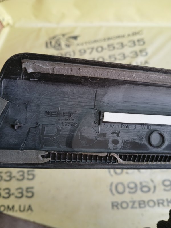 Накладка порога передняя правая Audi Q7 4M 3.0 Накладка порога передняя правая Audi Q7 4M 3.0