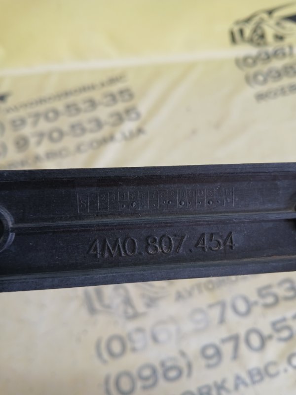 Кронштейн бампера задний правый Audi Q7 4M 3.0 Кронштейн бампера задний правый Audi Q7 4M 3.0