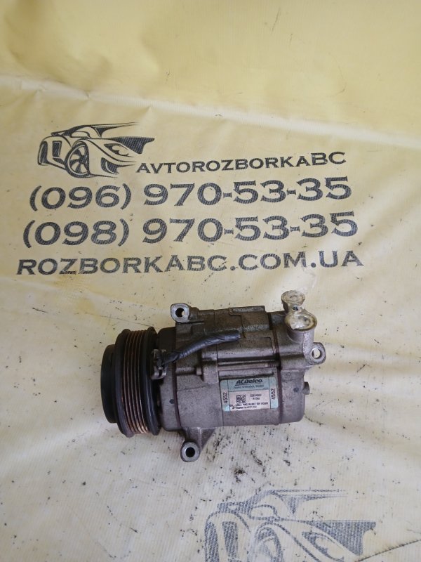 Запчасть компрессор кондиционера Chevrolet Camaro 2015 LT 3.6 22814552 Б/У Компрессор кондиционера Chevrolet Camaro 2015 LT 3.6 22814552 Б/У