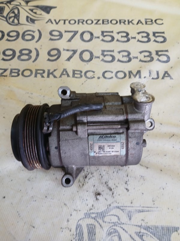 Компрессор кондиционера Camaro 2015 LT 3.6 Компрессор кондиционера Camaro 2015 LT 3.6