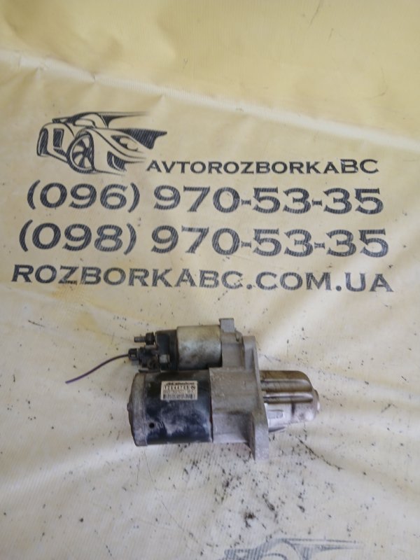 Запчасть стартер Chevrolet Camaro 2015 LT 3.6 12644788 Б/У Стартер Chevrolet Camaro 2015 LT 3.6 12644788 Б/У