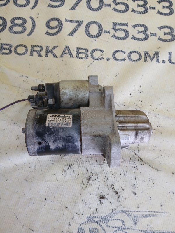 Стартер Camaro 2015 LT 3.6 Стартер Camaro 2015 LT 3.6