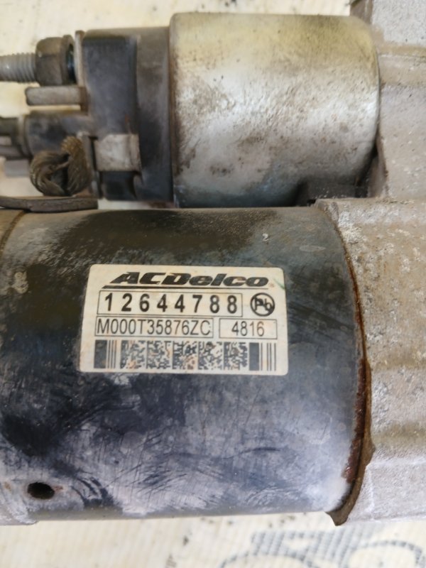 Стартер Camaro 2015 LT 3.6 Стартер Camaro 2015 LT 3.6