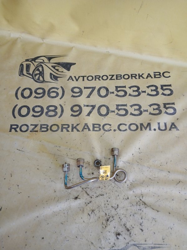 Запчасть трубка топливная Chevrolet Camaro 2015 LT 3.6 12639208 Б/У Трубка топливная Chevrolet Camaro 2015 LT 3.6 12639208 Б/У