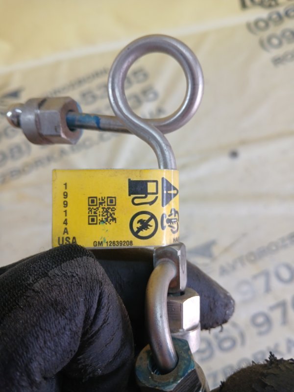 Трубка топливная Camaro 2015 LT 3.6 Трубка топливная Camaro 2015 LT 3.6