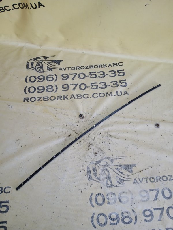 Запчасть крепление молдинга лобового стекла переднее левое Audi Q3 2021 83A 2.0 CZRA 83A845453 Б/У Крепление молдинга лобового стекла переднее левое Audi Q3 2021 83A 2.0 CZRA 83A845453 Б/У