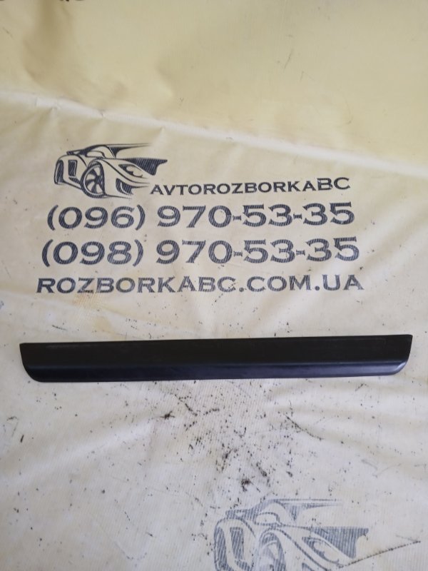 Запчасть накладка порога передняя правая Audi Q3 2021 83A 2.0 CZRA 83A853373 Б/У Накладка порога передняя правая Audi Q3 2021 83A 2.0 CZRA 83A853373 Б/У