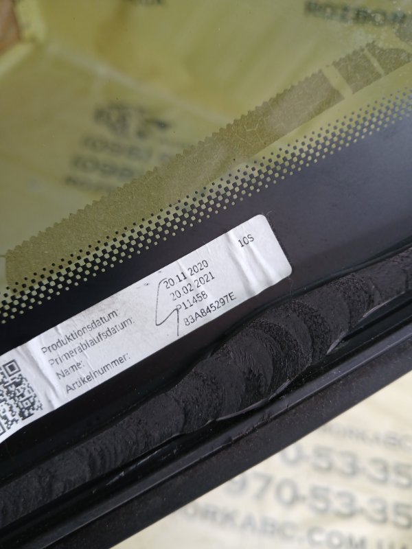 Форточка кузова задняя левая Q3 2021 83A 2.0 CZRA