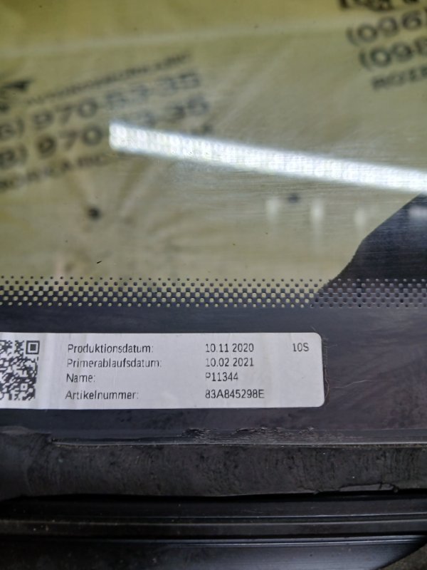 Форточка кузова задняя правая Q3 2021 83A 2.0 CZRA Форточка кузова задняя правая Q3 2021 83A 2.0 CZRA