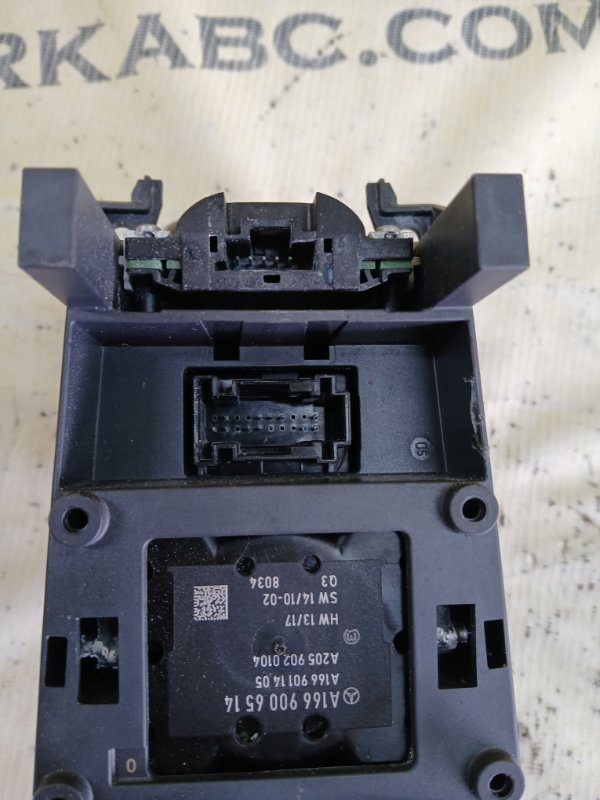 Блок управление мультимедиа GLS 450 4MATIC 2018 276 3.0 biturbo