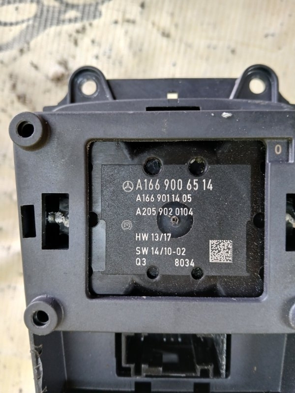 Блок управление мультимедиа GLS 450 4MATIC 2018 276 3.0 biturbo