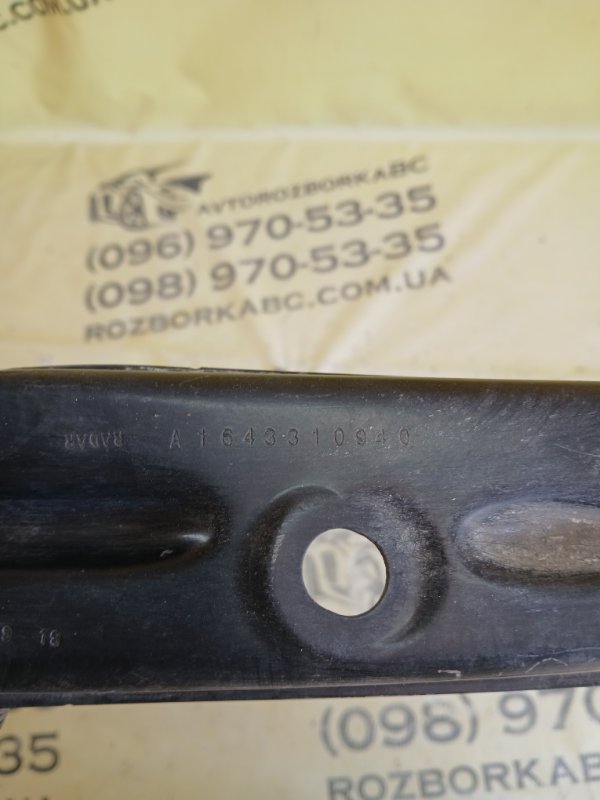 Кронштейн подрамника передний левый GLS 450 4MATIC 2018 276 3.0 biturbo Кронштейн подрамника передний левый GLS 450 4MATIC 2018 276 3.0 biturbo