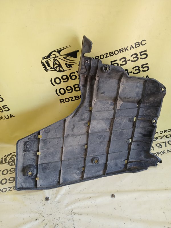 Защита днища кузова задняя левая Accord 2017 9 2.4 Защита днища кузова задняя левая Accord 2017 9 2.4