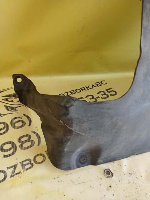 Защита днища кузова Q7 2016 4M 3.0 Защита днища кузова Q7 2016 4M 3.0