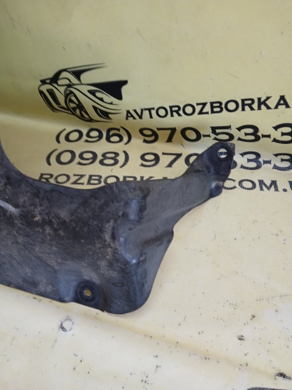 Защита днища кузова Audi Q7 4M 3.0 Защита днища кузова Audi Q7 4M 3.0