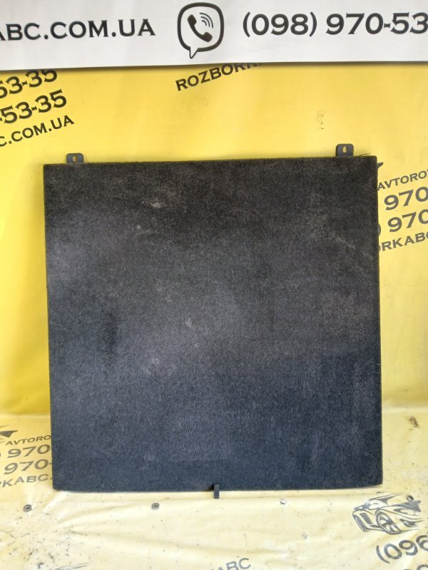 Запчасть пол багажника Nissan Murano 2018 Z52 3.5 849B65AA0A Б/У Пол багажника Nissan Murano 2018 Z52 3.5 849B65AA0A Б/У