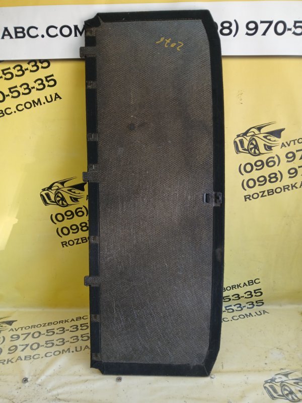 Пол багажника HIGHLANDER 2023 L 2.4 Пол багажника HIGHLANDER 2023 L 2.4