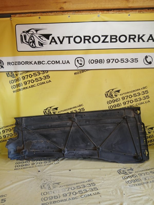 Запчасть защита днища кузова правая Volkswagen Tiguan 2019 Allspace 2.0 DGUA 5QF825202C Б/У Защита днища кузова правая Volkswagen Tiguan 2019 Allspace 2.0 DGUA 5QF825202C Б/У