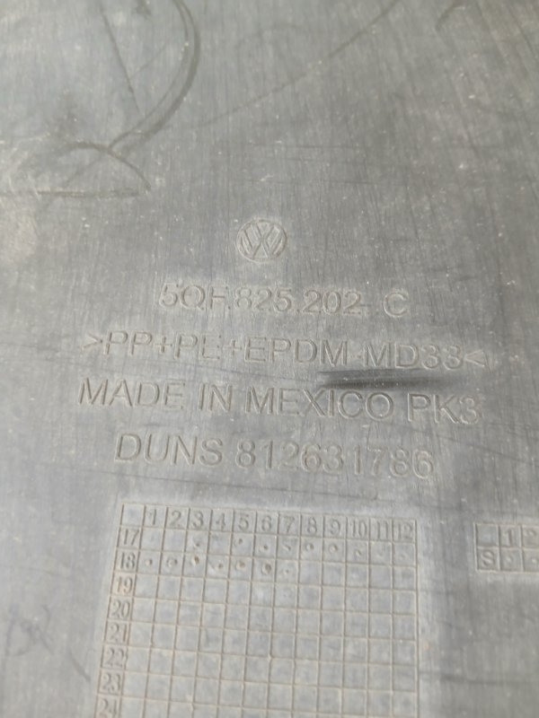 Защита днища кузова правая Tiguan 2019 Allspace 2.0 DGUA Защита днища кузова правая Tiguan 2019 Allspace 2.0 DGUA