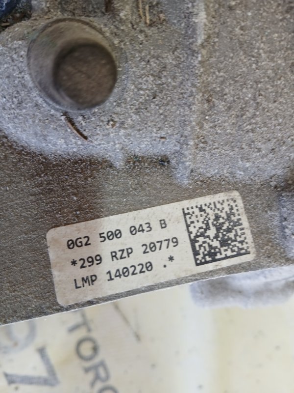 Редуктор моста задний Q7 2016 4M 3.0 Редуктор моста задний Q7 2016 4M 3.0