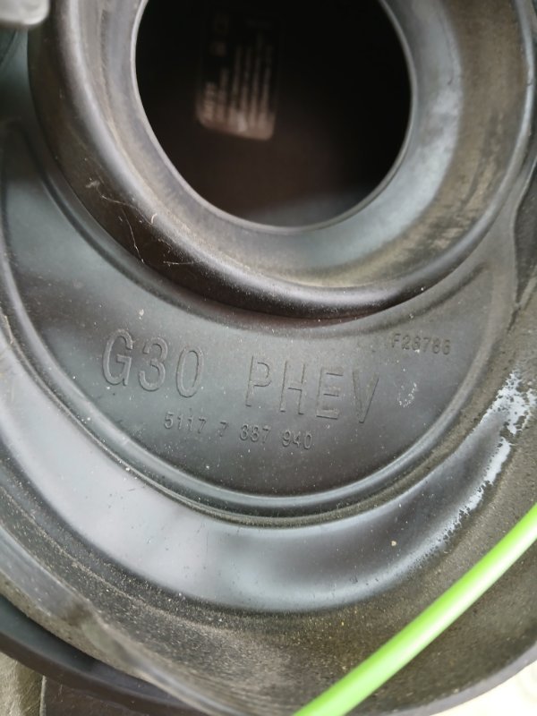 Лючок топливного бака 530 2018 G30 XB1142M0 Лючок топливного бака 530 2018 G30 XB1142M0