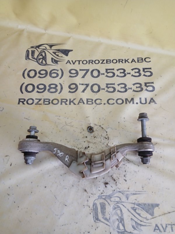 Запчасть рычаг подвески верхний задний правый BMW 530 2018 G30 XB1142M0 33326883340 Б/У Рычаг подвески верхний задний правый BMW 530 2018 G30 XB1142M0 33326883340 Б/У