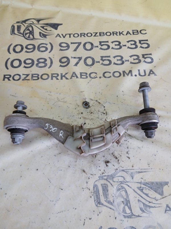 Рычаг подвески верхний задний правый 530 2018 G30 XB1142M0 Рычаг подвески верхний задний правый 530 2018 G30 XB1142M0