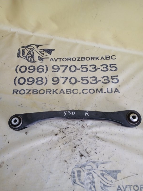 Запчасть рычаг поперечный задний правый BMW 530 2018 G30 XB1142M0 33326861126 Б/У Рычаг поперечный задний правый BMW 530 2018 G30 XB1142M0 33326861126 Б/У