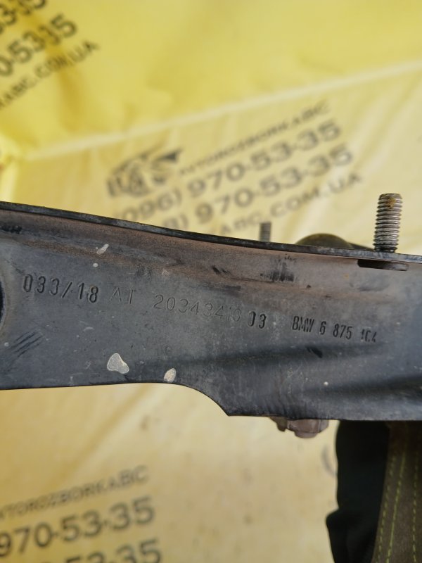 Рычаг поперечный задний правый 530 2018 G30 XB1142M0 Рычаг поперечный задний правый 530 2018 G30 XB1142M0