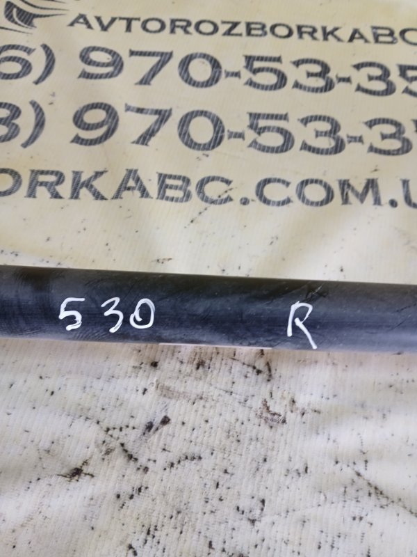 Полуось задний правый 530 2018 G30 XB1142M0 Полуось задний правый 530 2018 G30 XB1142M0