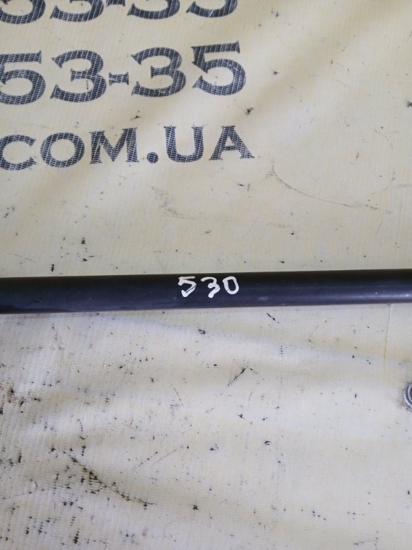 Стабилизатор задний 530 2018 G30 XB1142M0 Стабилизатор задний 530 2018 G30 XB1142M0