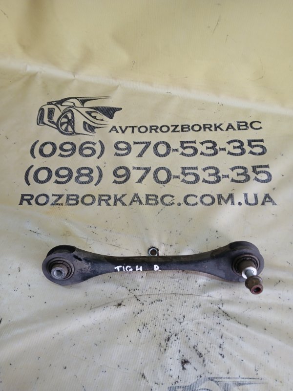 Запчасть рычаг поперечный задний правый Volkswagen Tiguan 2019 Allspace 2.0 DGUA 5Q0501529E Б/У Рычаг поперечный задний правый Volkswagen Tiguan 2019 Allspace 2.0 DGUA 5Q0501529E Б/У