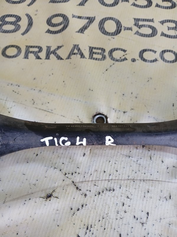 Рычаг поперечный задний правый Tiguan 2019 Allspace 2.0 DGUA Рычаг поперечный задний правый Tiguan 2019 Allspace 2.0 DGUA