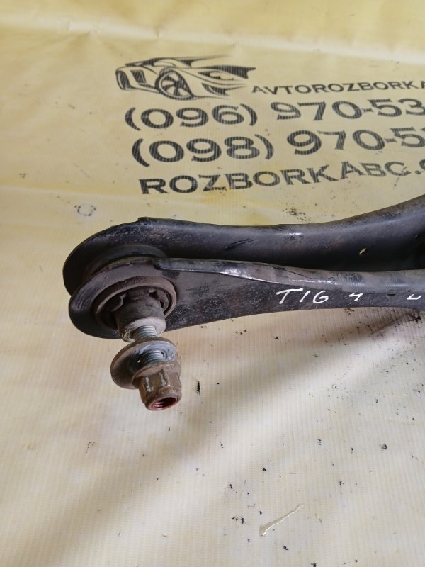 Рычаг задний нижний задний левый Tiguan 2019 Allspace 2.0 DGUA Рычаг задний нижний задний левый Tiguan 2019 Allspace 2.0 DGUA