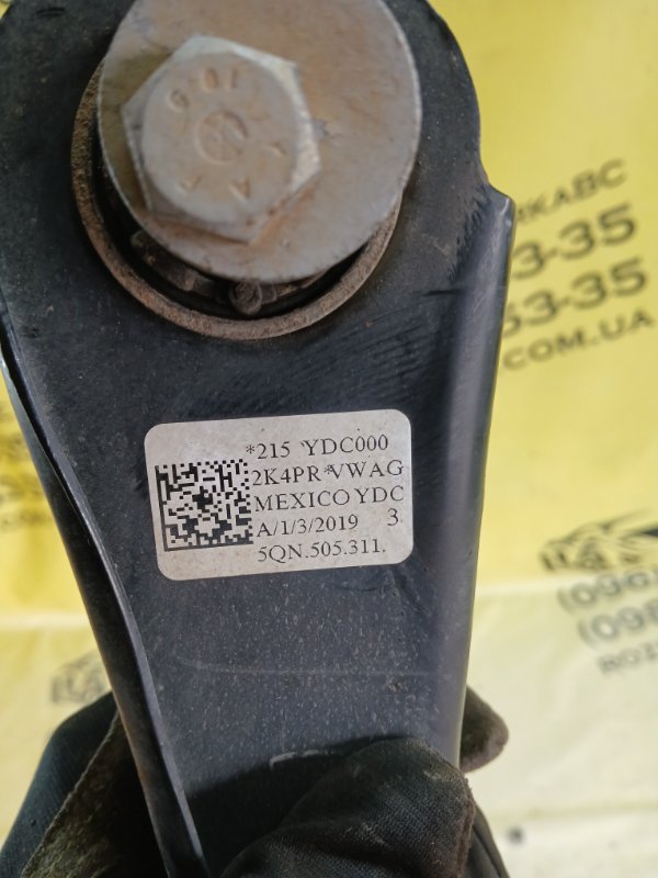 Рычаг задний нижний задний левый Tiguan 2019 Allspace 2.0 DGUA Рычаг задний нижний задний левый Tiguan 2019 Allspace 2.0 DGUA