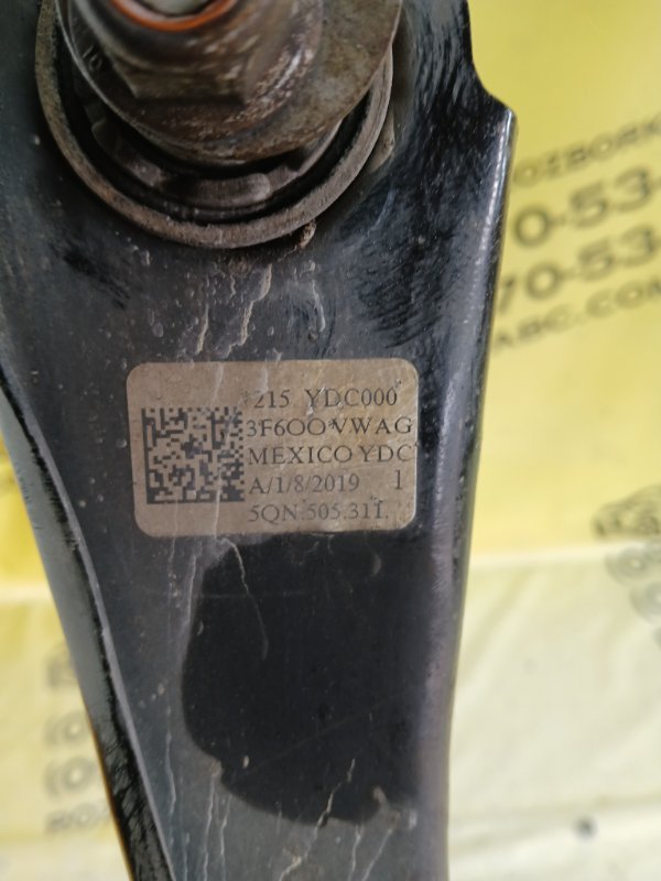 Рычаг задний нижний задний правый Tiguan 2019 Allspace 2.0 DGUA Рычаг задний нижний задний правый Tiguan 2019 Allspace 2.0 DGUA