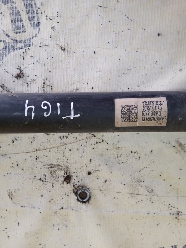 Амортизатор подвески задний Tiguan 2019 Allspace 2.0 DGUA Амортизатор подвески задний Tiguan 2019 Allspace 2.0 DGUA