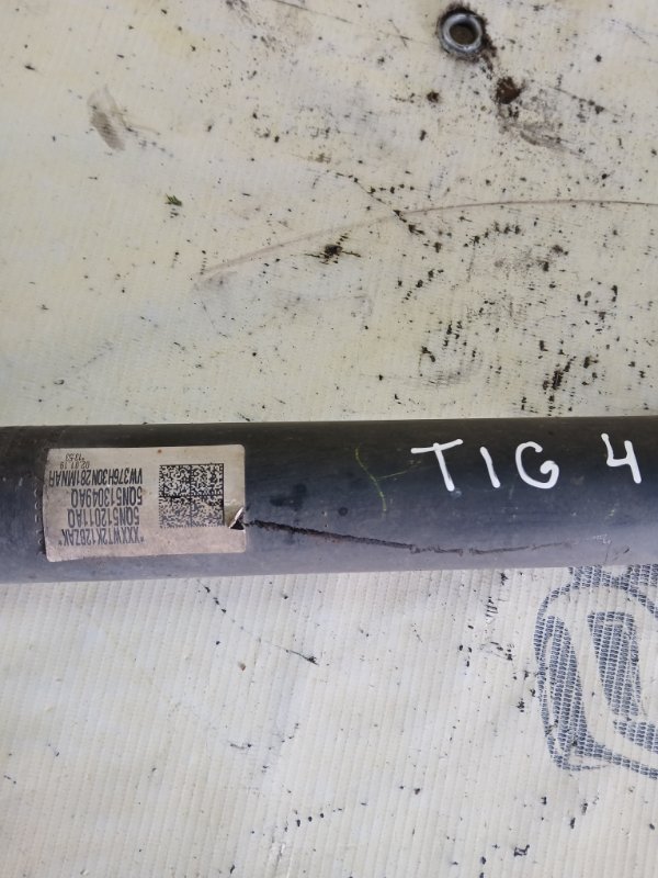 Амортизатор подвески задний Tiguan 2019 Allspace 2.0 DGUA Амортизатор подвески задний Tiguan 2019 Allspace 2.0 DGUA