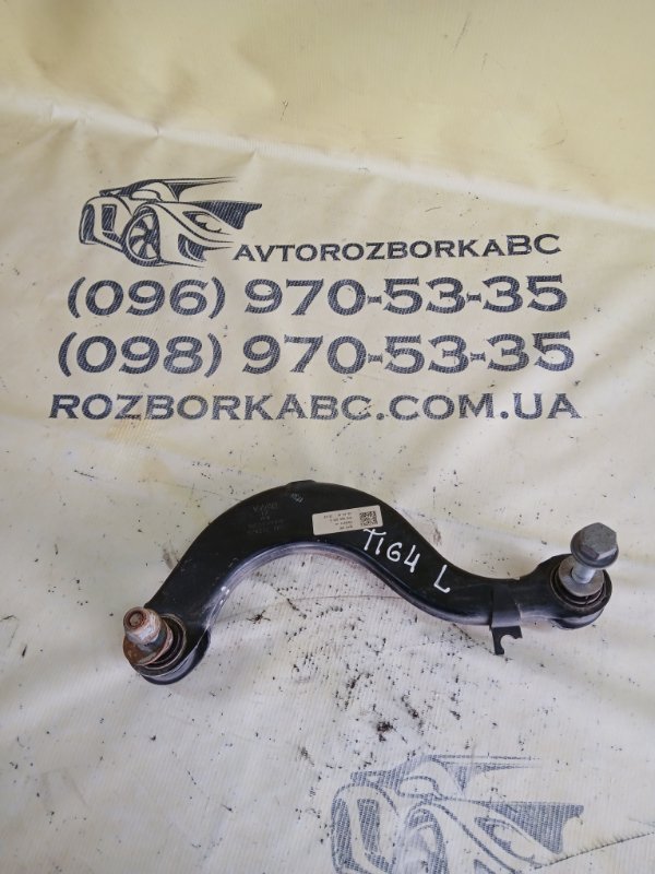 Запчасть рычаг подвески верхний задний левый Volkswagen Tiguan 2019 Allspace 2.0 DGUA 5Q0505351B Б/У Рычаг подвески верхний задний левый Volkswagen Tiguan 2019 Allspace 2.0 DGUA 5Q0505351B Б/У